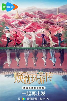 网站关键优化词推广