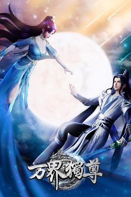 河南seo软件技巧有哪些